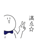 ちょっと煽ってくるしらたま（個別スタンプ：24）