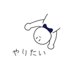ちょっと煽ってくるしらたま（個別スタンプ：26）