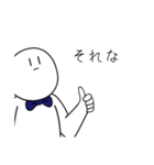 ちょっと煽ってくるしらたま（個別スタンプ：35）