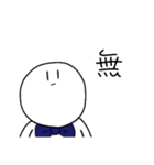 ちょっと煽ってくるしらたま（個別スタンプ：37）