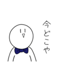 ちょっと煽ってくるしらたま（個別スタンプ：38）