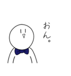 ちょっと煽ってくるしらたま（個別スタンプ：40）