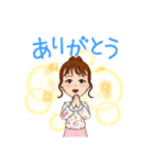 ⭐日常スタンプ（個別スタンプ：2）