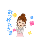 ⭐日常スタンプ（個別スタンプ：3）