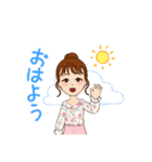 ⭐日常スタンプ（個別スタンプ：5）