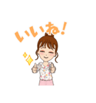 ⭐日常スタンプ（個別スタンプ：7）