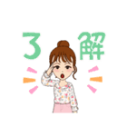 ⭐日常スタンプ（個別スタンプ：10）