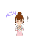 ⭐日常スタンプ（個別スタンプ：11）