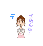 ⭐日常スタンプ（個別スタンプ：14）