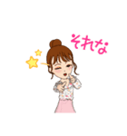 ⭐日常スタンプ（個別スタンプ：15）