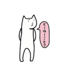 猫のいいスタンプ（個別スタンプ：27）