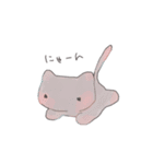 五体投地ねこちゃん（個別スタンプ：8）