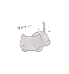五体投地ねこちゃん（個別スタンプ：14）
