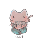 五体投地ねこちゃん（個別スタンプ：15）