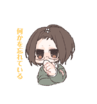 母？！（個別スタンプ：6）