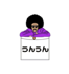 アフロとなかまたち（個別スタンプ：4）