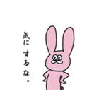 元気なにんじんとうさぎ（個別スタンプ：16）