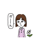 花、だんまり。（個別スタンプ：17）