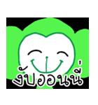 マンキギギイと友時（個別スタンプ：1）