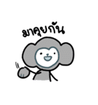 マンキギギイと友時（個別スタンプ：17）