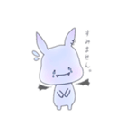 ゆめうさぎちゃん。（個別スタンプ：9）