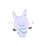 ゆめうさぎちゃん。（個別スタンプ：14）