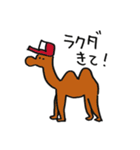 CW便利スタンプ（個別スタンプ：3）