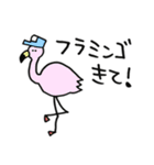 CW便利スタンプ（個別スタンプ：4）