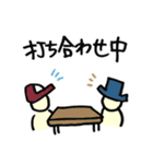 CW便利スタンプ（個別スタンプ：10）