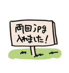 CW便利スタンプ（個別スタンプ：15）