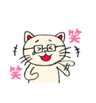めがねにゃん2（個別スタンプ：1）