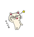 めがねにゃん2（個別スタンプ：5）