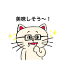 めがねにゃん2（個別スタンプ：10）