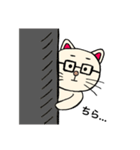 めがねにゃん2（個別スタンプ：11）