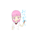 LINEスタンプ 手書きイラスト（個別スタンプ：1）