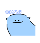 むさ子ちゃん（個別スタンプ：1）