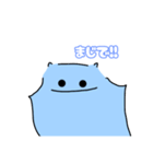 むさ子ちゃん（個別スタンプ：2）