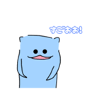 むさ子ちゃん（個別スタンプ：7）