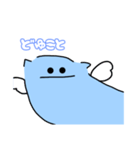 むさ子ちゃん（個別スタンプ：8）