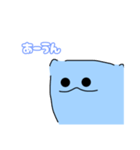むさ子ちゃん（個別スタンプ：9）