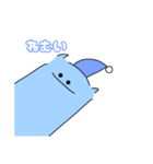 むさ子ちゃん（個別スタンプ：10）