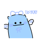 むさ子ちゃん（個別スタンプ：15）