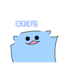 むさ子ちゃん（個別スタンプ：17）