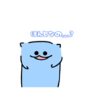 むさ子ちゃん（個別スタンプ：21）