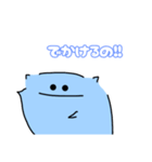 むさ子ちゃん（個別スタンプ：24）
