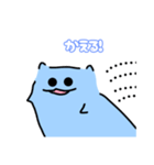 むさ子ちゃん（個別スタンプ：25）