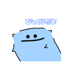 むさ子ちゃん（個別スタンプ：27）