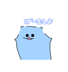 むさ子ちゃん（個別スタンプ：28）