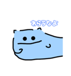 むさ子ちゃん（個別スタンプ：30）