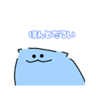 むさ子ちゃん（個別スタンプ：32）